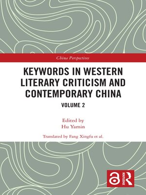 cover image of Keywords in Western Literary Criticism and Contemporary China